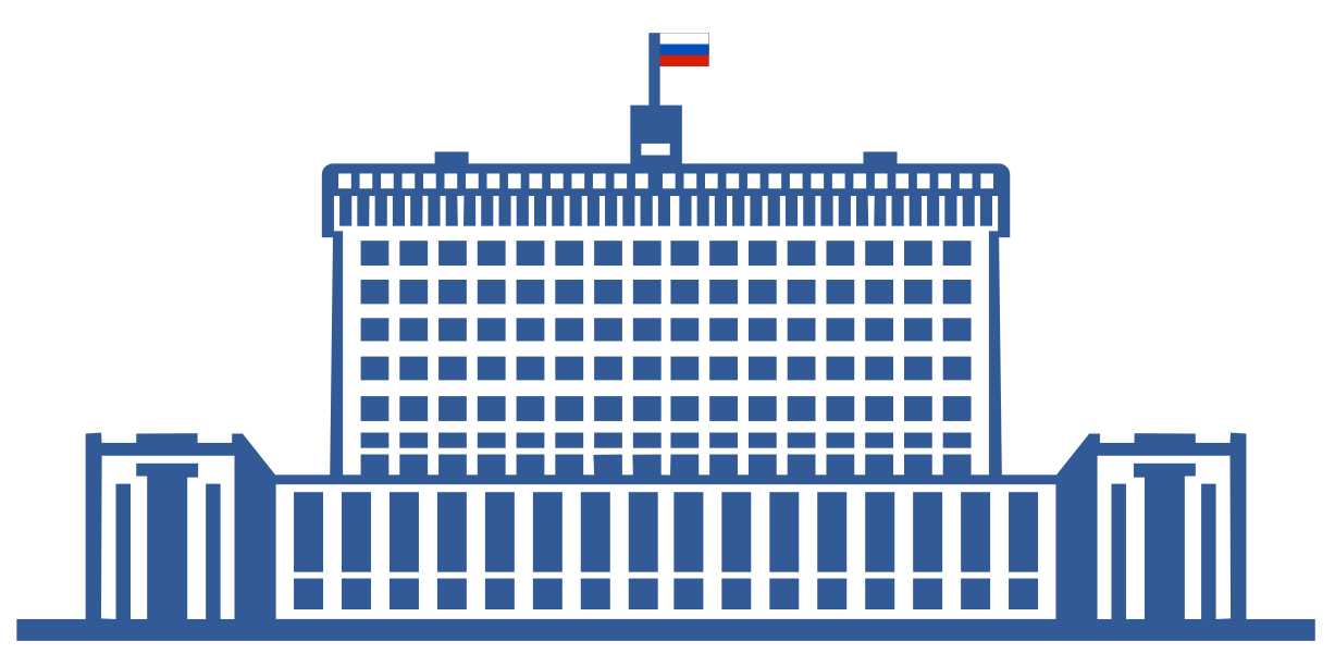 Правительство России